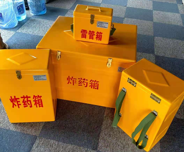 虎丘炸药雷管箱的型号那么多，应该如何选择？