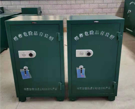 虎丘炸药箱爆炸物品存放柜需要组装吗