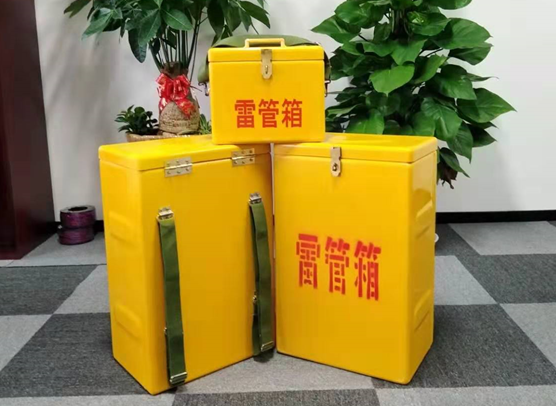 虎丘矿山爆破用的炸药箱雷管箱，你了解多少？