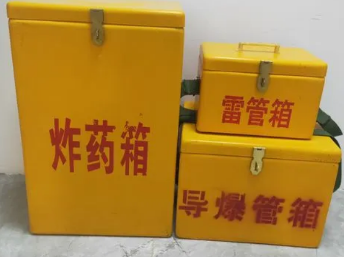 虎丘玻璃钢雷管箱的适用范围