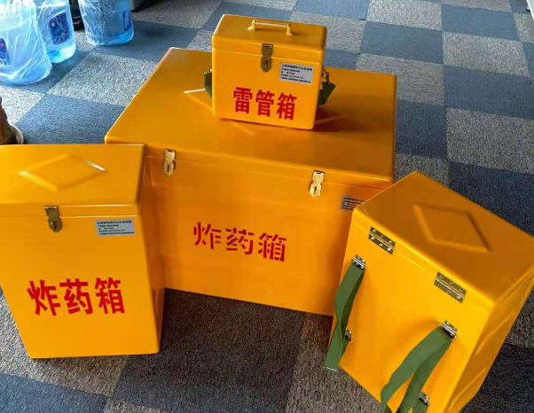 虎丘不同环境下如何选择炸药箱雷管箱