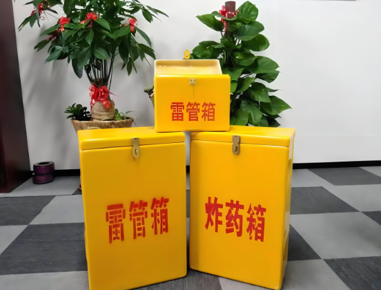 虎丘玻璃钢炸药箱与普通炸药箱有什么区别？