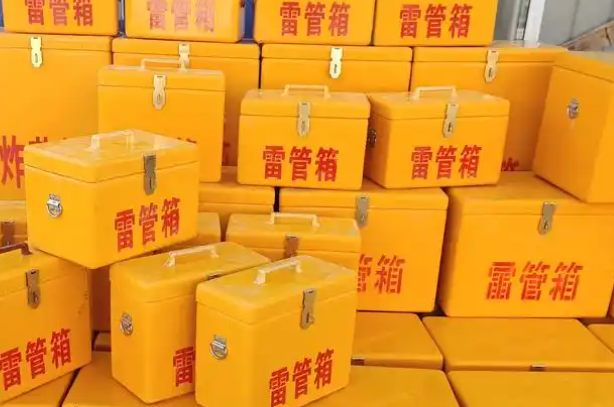 虎丘矿用炸药箱和雷管箱的运输安全指南