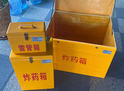 虎丘爆破器材仓库储存规模全解析
