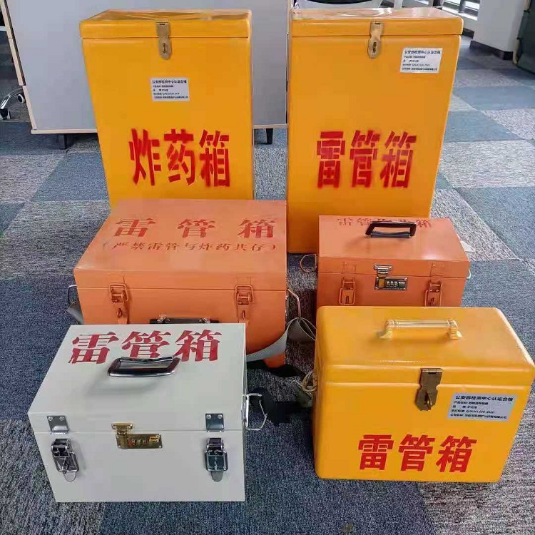 虎丘雷管炸药箱材质解析盘点
