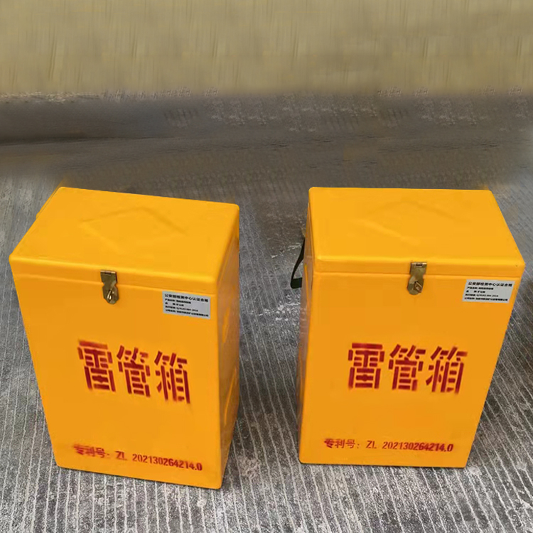 虎丘玻璃钢防爆箱（爆破箱）,爆破作业现场安全防护的革新之选